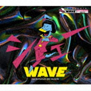 鈴村健一他 / おそ松さん第3期 シェーWAVE おそ松ステーション DJシェーD（2CD＋CD...