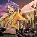 project-ALCA / regenerate [CD]