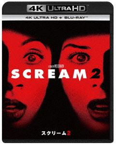 スクリーム2詳しい納期他、ご注文時はお支払・送料・返品のページをご確認ください発売日2022/12/21関連キーワード：デイヴィッドアークェット ブルーレイ BDスクリーム2 4K Ultra HD＋ブルーレイスクリーム2 ジャンル 洋画ホラー 監督 ウェス・クレイブン 出演 デイヴィッド・アークェットネーヴ・キャンベルコートニー・コックスサラ・ミシェル・ゲラージェイミー・ケネディローリー・メトカーフジェリー・オコンネルジェイダ・ピンケット大学に進学したシドニー・プレスコットは、凄惨な殺人事件の記憶からやっとの思いで立ち直ろうとしていた…だがあの事件を再び現実によみがえらせる模倣犯が現れる!そして1作目を生き残り、今は野心満々のレポーターとなったゲイル・ウェザーズ、保安官代理のデューイたちとともにシドニーは、あたかもあの邪悪な殺人鬼が舞い戻ってきたかのような、おぞましくもそして緻密な殺人ゲームの罠にはまり込んでいく…。※こちらの商品は【Ultra HD Blu-ray】のため、対応する機器以外での再生はできません。封入特典Blu-ray（本編＋特典映像：オリジナル予告編1＆2／日本版予告編1＆2）特典映像監督ウェス・クレイヴン、製作マリアンヌ・マッダレーナ、編集パトリック・ルッスィアによる音声解説関連商品90年代洋画 種別 Ultra HD Blu-ray JAN 4550510052540 収録時間 120分 画面サイズ シネマスコープ カラー カラー 組枚数 2 製作年 1997 製作国 アメリカ 字幕 英語 日本語 音声 英語DTS-HD Master Audio（5.1ch）日本語DD（ステレオ） 販売元 NBCユニバーサル・エンターテイメントジャパン登録日2022/10/20