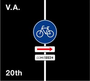 トゥエンティース詳しい納期他、ご注文時はお支払・送料・返品のページをご確認ください発売日2013/12/18（V.A.） / 20THトゥエンティース ジャンル 邦楽クラブ/テクノ 関連キーワード （V.A.）アキオ・ミランパーク田中フミヤHitian TwinArp2600KARAFUTODove loves dubSpeaker田中フミヤが立ち上げたテクノ・レーベル、とれまレコードの設立20年（2013年時）を記念して、レーベル初期の活動でリリースされた作品を中心に選曲したオムニバスCD。当時の活動に関わったアキオヤマモト、dj　tuttle、砂原良徳らによるオリジナル、リミックス・トラックや、田中フミヤの1990年代のデッドストック・トラックも収録。　（C）RSリマスタリング※こちらの商品はインディーズ盤のため、在庫確認にお時間を頂く場合がございます。 種別 CD JAN 4526180144540 組枚数 1 製作年 2013 販売元 ウルトラ・ヴァイヴ登録日2013/11/01