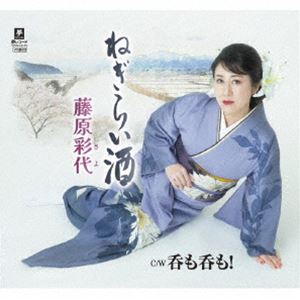 ƣ������ / �ͤ��餤�� C��W �ݤ��ݤ�! [CD]