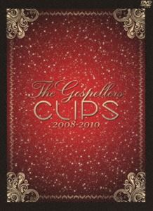 ゴスペラーズ／THE GOSPELLERS CLIPS 2008-2010 [DVD]