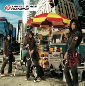 Larval Stage Planning / LSP [CD]