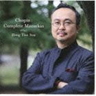 Composer: Ma Line - ダン・タイ・ソン（p） / ショパン： マズルカ全集［全55曲］ [CD]