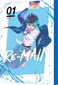 RE-MAIN 1（特装限定版） [Blu-ray]