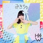 みきちゅ / I☆SSW [CD]