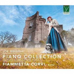 Composer: Sa Line - フィアメッタ・コルヴィ（p） / 久石譲：ピアノ・コレクション [CD]