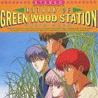 シュクフッカツウラ ココハグリーンウッドホウソウキョク詳しい納期他、ご注文時はお支払・送料・返品のページをご確認ください発売日2008/9/17（ラジオCD） / 祝・復活!裏 ここはグリーン・ウッド放送局シュクフッカツウラ ココハグリーンウッドホウソウキョク ジャンル アニメ・ゲーム国内アニメ音楽 関連キーワード （ラジオCD）佐々木望坂本千夏関俊彦岩田光央坂本洋2008年7月よりテレビで実写ドラマ化され再び注目を浴びている名作コミック『ここはグリーン・ウッド』。文化放送「GW放送局」で放送されたラジメーションの終了後、熱いコールに応えて復活した番組を収録したもの。　（C）RS封入特典解説歌詞収録曲目11.祝・復活!裏 ここはグリーン・ウッド放送局：：復活!岩関コンビ(2:07)2.祝・復活!裏 ここはグリーン・ウッド放送局：：CM TIME(0:39)3.祝・復活!裏 ここはグリーン・ウッド放送局：：あのゲストよもう一度!(8:08)4.祝・復活!裏 ここはグリーン・ウッド放送局：：CM TIME(1:00)5.祝・復活!裏 ここはグリーン・ウッド放送局：：復活!パラレル放送局(1:03)6.祝・復活!裏 ここはグリーン・ウッド放送局：：僕たちがいる奇跡（フル・バージョン）(4:15)7.祝・復活!裏 ここはグリーン・ウッド放送局：：CM TIME(0:49)8.祝・復活!裏 ここはグリーン・ウッド放送局：：お徳用メッセージ・コール集(4:02)9.祝・復活!裏 ここはグリーン・ウッド放送局：：忍の天誅コーナー(5:59)10.祝・復活!裏 ここはグリーン・ウッド放送局：：CM TIME(1:20)11.祝・復活!裏 ここはグリーン・ウッド放送局：：SEE YOU AGAIN!(1:28)12.祝・復活!裏 ここはグリーン・ウッド放送局：：友よ（フル・バージョン）(4:24) 種別 CD JAN 4580226563542 収録時間 35分14秒 組枚数 1 製作年 2008 販売元 ビクターエンタテインメント登録日2008/07/30