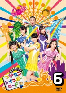 ڎwbq! C{[[h 6 [DVD]