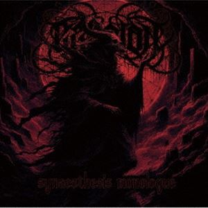 Ezkaton / Synaesthesis Monologue [CD]