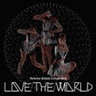 PERFUME GLOBAL COMPILATION LOVE THE WORLD詳しい納期他、ご注文時はお支払・送料・返品のページをご確認ください発売日2012/9/12関連キーワード：パフュームPerfume / Perfume Global Compilation LOVE THE WORLD（通常盤）PERFUME GLOBAL COMPILATION LOVE THE WORLD ジャンル 邦楽J-POP 関連キーワード PerfumePerfume初のコンピレーション・アルバム。通常のベスト盤とは異なり、Perfume本来のポップでダンサンブルな楽曲に加え、海外でも受け入れられるビートの効いたエッジーな楽曲をミックスした“海外向けの入門編”とも言える内容。「ポリリズム」「レーザービーム」「チョコレイト・ディスコ」他、代表曲、ライヴの定番曲を収録。　（C）RS通常盤／同時発売初回限定商品はTKCA-73840封入特典20P豪華フルカラーブックレット収録曲目11.ポリリズム(4:09)2.edge （-Mix）(8:43)3.love the world(4:33)4.エレクトロ・ワールド(4:20)5.チョコレイト・ディスコ （2012-Mix）(4:55)6.SEVENTH HEAVEN(4:44)7.GAME(5:06)8.シークレットシークレット(4:57)9.NIGHT FLIGHT(5:19)10.Baby cruising Love(4:41)11.Butterfly(5:42)12.FAKE IT(4:10)13.レーザービーム(3:30)14.GLITTER(5:05)15.MY COLOR （LTW-Mix）(5:16)16.Dream Fighter(4:53)関連商品Perfume CD 種別 CD JAN 4988008102543 収録時間 80分11秒 組枚数 1 製作年 2012 販売元 徳間ジャパンコミュニケーションズ登録日2012/07/24