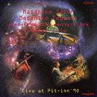 佐藤允彦・富樫雅彦・J-F.ジェニー・クラーク（p／perc／b） / クロッシングオービッツ [CD]