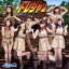 LinQ / ȥ쥸㡼LinQ ver. [CD]