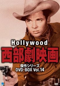 Western Film - ハリウッド西部劇映画傑作シリーズ DVD-BOX Vol.14 [DVD]