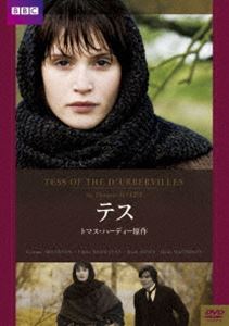 Family - テス [DVD]