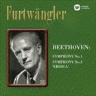 ヴィルヘルム・フルトヴェングラー（cond） / ベートーヴェン：交響曲第1番＆第3番 英雄（ハイブリッドCD） [CD]