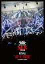 BiSH／Less Than SEX TOUR FiNAL”帝王切開”日比谷野外大音楽堂 DVD