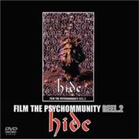 FILM THE PSYCHOMMUNITY REEL.2 [DVD]