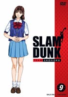 SLAM DUNK VOL.9 [DVD]