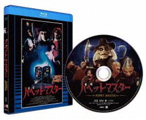 �ѥڥåȡ��ޥ����� Blu-ray ����סڴ��ָ����������ʡ� [Blu-ray]