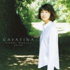 Composer: Ta Line - 村治佳織（g） / カヴァティーナ [CD]