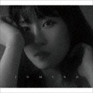 鈴木みのり / 上ミノ（初回限定盤／しお盤／CD＋Blu-ray） [CD]