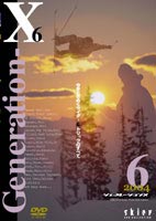 Generation X6 [DVD]
