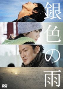 �俧�α� [DVD]