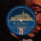 リステンパルト カール ザールシツナイカンゲンガクダン カール リステンパルトノモーツァルト詳しい納期他、ご注文時はお支払・送料・返品のページをご確認ください発売日2012/8/22カール・リステンパルト、ザール室内管弦楽団 / カール・リステンパルトのモーツァルトカール リステンパルトノモーツァルト ジャンル クラシック交響曲 関連キーワード カール・リステンパルト、ザール室内管弦楽団DIW CLASSICS※こちらの商品はインディーズ盤のため、在庫確認にお時間を頂く場合がございます。封入特典ライナーノーツ 種別 CD JAN 4988044617551 組枚数 1 製作年 2012 販売元 ディスクユニオン登録日2013/03/01