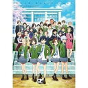 サヨナラワタシノクラマーブルーレイボックス詳しい納期他、ご注文時はお支払・送料・返品のページをご確認ください発売日2021/10/27関連キーワード：アニメーションさよなら私のクラマー Blu-ray BOXサヨナラワタシノクラマーブルーレイボックス ジャンル アニメテレビアニメ 監督 宅野誠起 出演 島袋美由利若山詩音黒沢ともよ悠木碧古城門志帆女子高生サッカープレイヤー恩田希は、男子サッカー部での挑戦を経て、進学先の蕨青南高校で、待望の女子サッカー部へ入部する。でもそこは地方大会止まりの弱小校だった。ところが、蕨青南には個性派の新入部員がそろう。コーチの元日本代表のレジェンド・能見は彼女たちの初戦に、最高の練習試合をセッティングする。その相手は、高校日本一の久乃木学園!次々に現れる強豪チームを前に、蕨青南は仲間と共に立ち向かっていく—。封入特典三方背スリーブケース／新川直司描き下ろし漫画収録ブックレット／PlayPicカード（期限有）特典映像ノンクレジットOP・ED／PV集関連商品ライデンフィルム制作作品アニメさよなら私のクラマーシリーズ2021年日本のテレビアニメ 種別 Blu-ray JAN 4573192756551 組枚数 2 製作年 2021 製作国 日本 販売元 DMM.com登録日2021/07/19