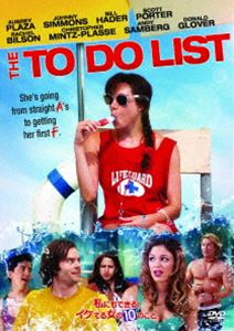 詳しい納期他、ご注文時はお支払・送料・返品のページをご確認ください発売日2016/10/4私にもできる!イケてる女の10（以上）のこと ジャンル 洋画青春ドラマ 監督 マギー・ケアリー 出演 オーブリー・プラザジョニー・シモンズレイチェル・ビルソンクリストファー・ミンツ＝プラッセビル・ヘイダーアリア・ショウカット1993年の夏。卒業生総代として高校を卒業したばかりの真面目な女の子ブランディ。性への好奇心でいっぱいの彼女は、秋の大学入学までにさまざまな経験を積み、男が振り返るステキな女性になろうと、あるリストを作成する。それはなんと、ロストバージンへの道のりを記したあまりにも過激なチェックリストで…。一人の奥手な女の子の初体験物語を際どいセリフとシチュエーション満載で描く青春コメディ。 種別 DVD JAN 4907953084551 収録時間 104分 画面サイズ ビスタ カラー カラー 組枚数 1 製作年 2013 製作国 アメリカ 字幕 日本語 英語 音声 英語DD（5.1ch）日本語DD（5.1ch） 販売元 ハピネット登録日2016/06/17