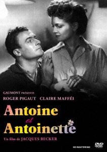 詳しい納期他、ご注文時はお支払・送料・返品のページをご確認ください発売日2018/10/26幸福の設計 ジャック・ベッケル HDマスター ジャンル 洋画ドラマ全般 監督 ジャック・ベッケル 出演 ロジェ・ビゴクレール・マフェイノエル・ロクヴェールピエール・トラボーパリの安アパルトマンで暮らすアントワーヌとアントワネットは、貧しくても幸福な日々を過ごしていた。あるとき、アントワネットが購入した宝くじが大当たり。80万フランもの大金に当選する。お金を手にしたら…とあれこれ夢を見るふたり。ところがアントワーヌが賞金を受け取りに行く途中で宝くじを落としてしまう…。“パリ下町三部作”の第一作。／第2回（1947年）カンヌ国際映画祭 恋愛心理映画賞封入特典リーフレット 種別 DVD JAN 4933672252551 収録時間 89分 画面サイズ スタンダード カラー モノクロ 組枚数 1 製作年 1946 製作国 フランス 字幕 日本語 音声 仏語（モノラル） 販売元 アイ・ヴィ・シー登録日2018/08/10