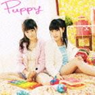 ゆいかおり / Puppy（通常盤） [CD]