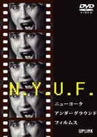 NO NEW YORK 1984-91 [DVD]