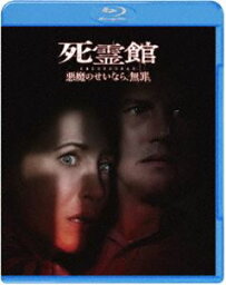 死霊館 悪魔のせいなら、無罪。 [Blu-ray]