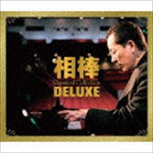 相棒 Classical Collection＝杉下右京 愛好クラシック作品集＝DELUXE [CD]