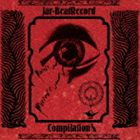 Jar-BeatRecord Compilation [CD]