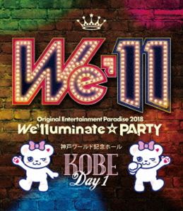 Original Entertainment Paradise -おれパラ- 2018 〜We’lluminate☆PARTY〜 Blu-ray【神戸DAY1】 [Blu-ray]