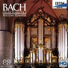 Composer: Ka Line - 吉田恵（org） / バッハ： オルガン作品集 VOL.1（HQ-Hybrid CD） [CD]