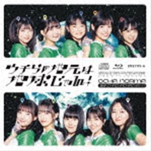 OCHA NORMA / 運命 CHACHACHACHA〜N／ウチらの地元は地球じゃん!（初回生産限定盤B／CD＋Blu-ray） [CD]
