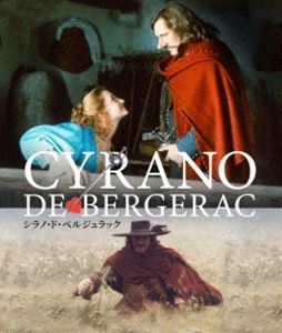 シラノドベルジュラック詳しい納期他、ご注文時はお支払・送料・返品のページをご確認ください発売日2024/1/5関連キーワード：ジェラールドパルデューシラノ・ド・ベルジュラック 4Kリマスター版シラノドベルジュラック ジャンル 洋画ラブ・コメディ 監督 ジャン＝ポール・ラプノー 出演 ジェラール・ドパルデューアンヌ・ブロシェヴァンサン・ペレーズジャック・ウェベールロラン・ベルタンフィリップ・モリエ＝ジュヌー1640年のブルゴーニュ。人一倍高い美意識を持つがゆえ、自分の鼻にコンプレックスを持つシラノは、従妹ロクサーヌを愛していた。しかし、ロクサーヌは美青年クリスチャンを慕っていることを知る。失意の中、シラノは彼女の恋愛を成立させるために、身も心も捧げる決意をする。そして、見かけは色男だが、女性の前では無骨になってしまうクリスチャンのため、シラノは切ない思いを綴る恋文を代筆してロクサーヌに愛を伝える…。／第43回（1990年）カンヌ国際映画祭 最優秀男優賞〈ジェラール・ドパルデュー〉、フランス映画高等技術委員会特典映像オリジナル予告編関連商品2020年公開の洋画 種別 Blu-ray JAN 4995155253554 収録時間 138分 画面サイズ ビスタ カラー カラー 組枚数 1 製作年 1990 製作国 フランス 字幕 日本語 音声 仏語DTS-HD Master Audio（5.1ch） 販売元 ツイン登録日2023/10/26