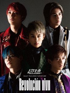 Music - 超特急／BULLET TRAIN ARENA TOUR 2019-2020 Revolucion viva [Blu-ray]
