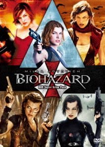 バイオハザード I-V DVDスーパーバリューパック『バイオハザード：ザ・ファイナル』公開記念スペシャル・パッケージ [DVD]