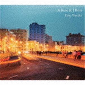 ア・ジューン＆ジェイ・ビート / Time Traveler [CD]