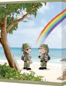 ペリリュー —楽園のゲルニカ—（特装限定版） [Blu-ray]