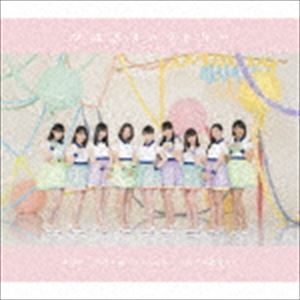 ĤФեȥ꡼ / 㲹нΡI Need You δ֡̾B [CD]