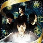 ꥹ / Ars Magnaʥ륹ޥʡˡ礤ʤȡ [CD]