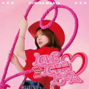 内田真礼 / LOVE LOVE ビーム（通常盤） [CD]