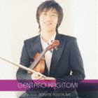 鍵冨弦太郎（vn） / 歌い出した鳥 [CD]