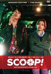 SCOOP!���̾��ǡ� [DVD]